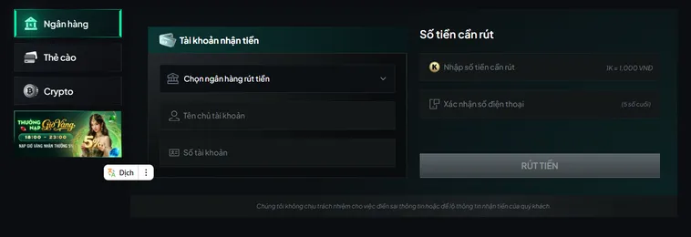 Rút Tiền Qua Tài Khoản Ngân Hàng Tại Gem88 Quy Trình Giao Dịch Nhanh Chóng An Toàn